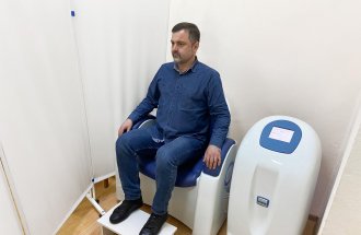 Экстракорпоральная магнитная стимуляция ("Авантрон")