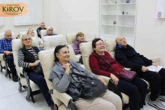 Ароматерапия в санатории Кирова в Ялте