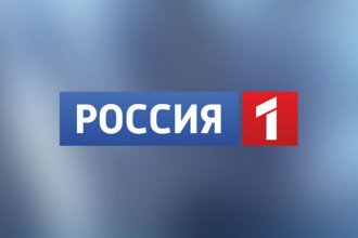 Санаторий Кирова в Ялте в новостном сюжете канала «Россия 1»